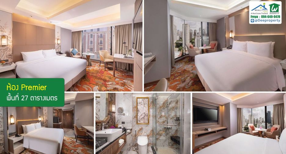 For sale 222 bedrooms hotel in Watthana, Bangkok