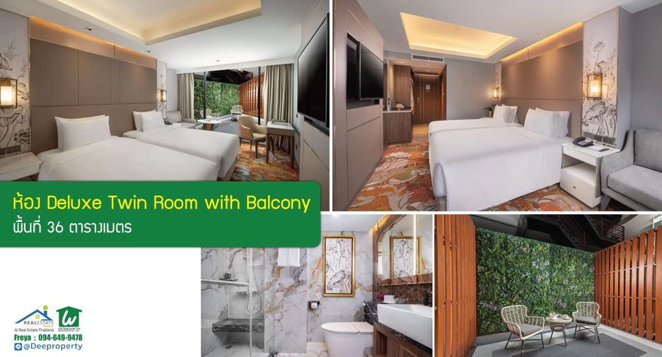 For sale 222 bedrooms hotel in Watthana, Bangkok