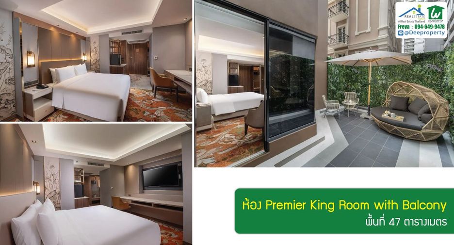 For sale 222 bedrooms hotel in Watthana, Bangkok