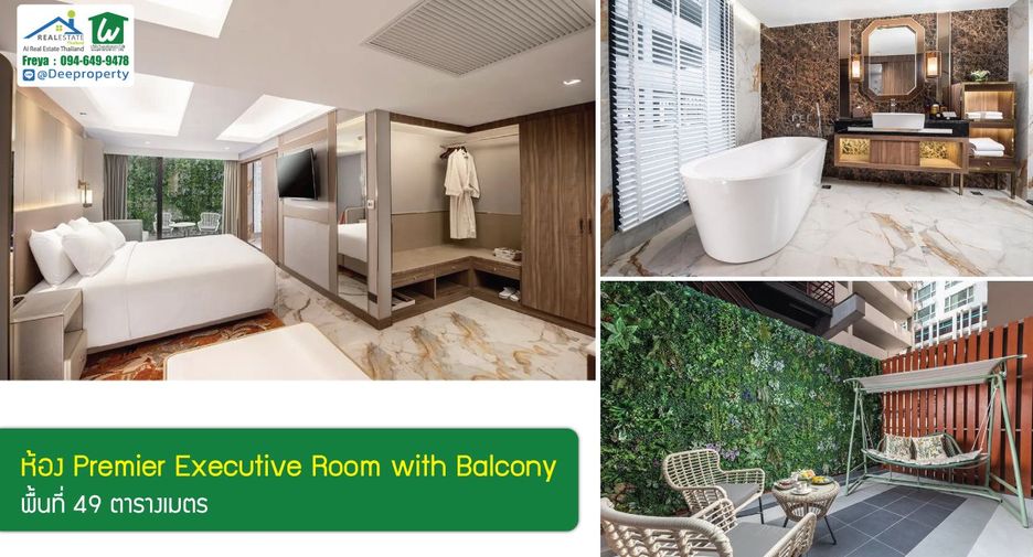 For sale 222 bedrooms hotel in Watthana, Bangkok