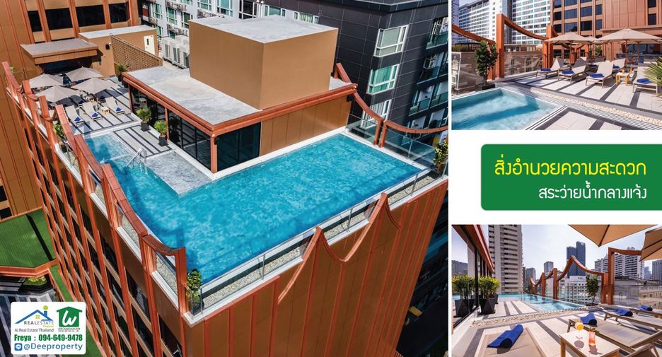 For sale 222 bedrooms hotel in Watthana, Bangkok