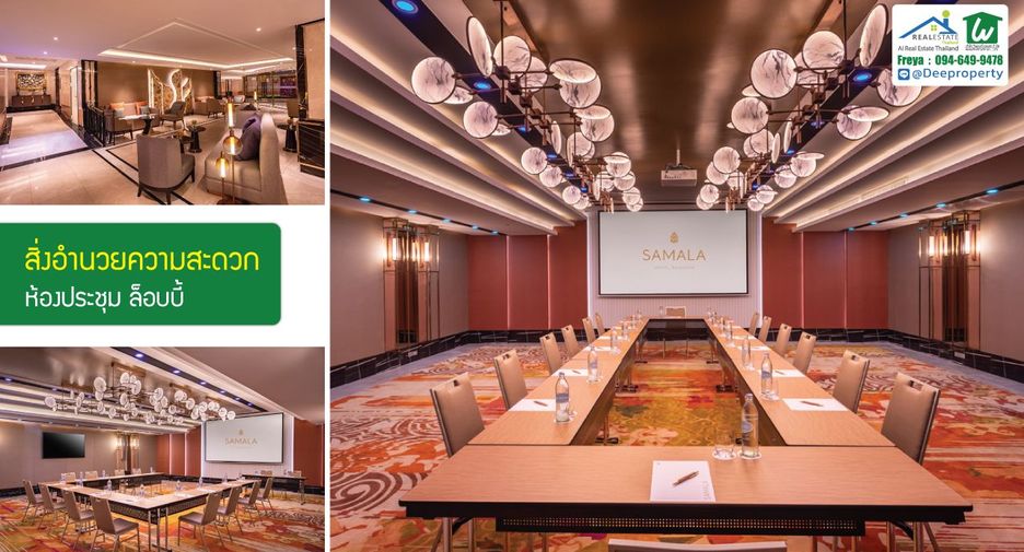 For sale 222 bedrooms hotel in Watthana, Bangkok