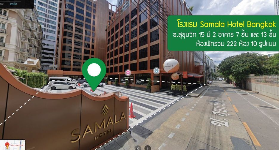 For sale 222 bedrooms hotel in Watthana, Bangkok