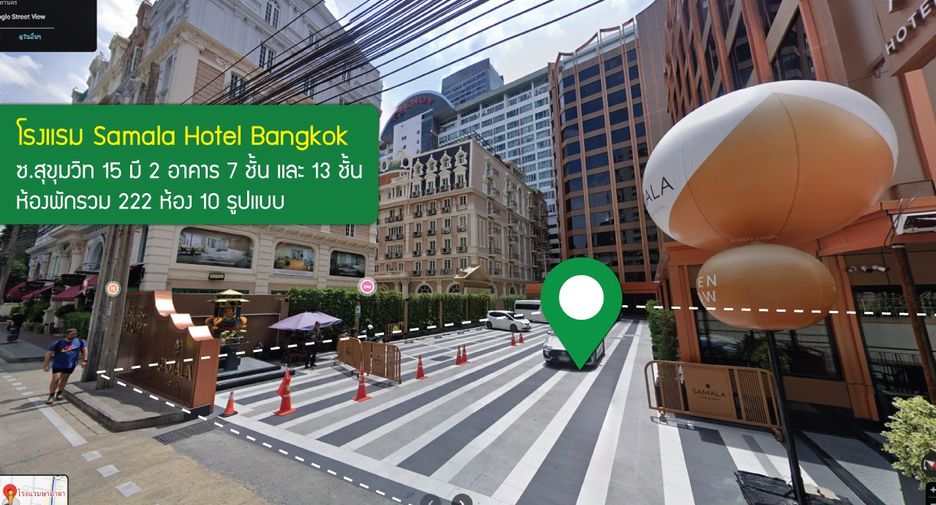 For sale 222 bedrooms hotel in Watthana, Bangkok