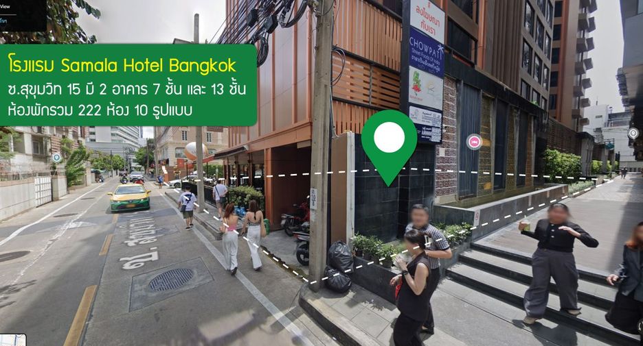 For sale 222 bedrooms hotel in Watthana, Bangkok