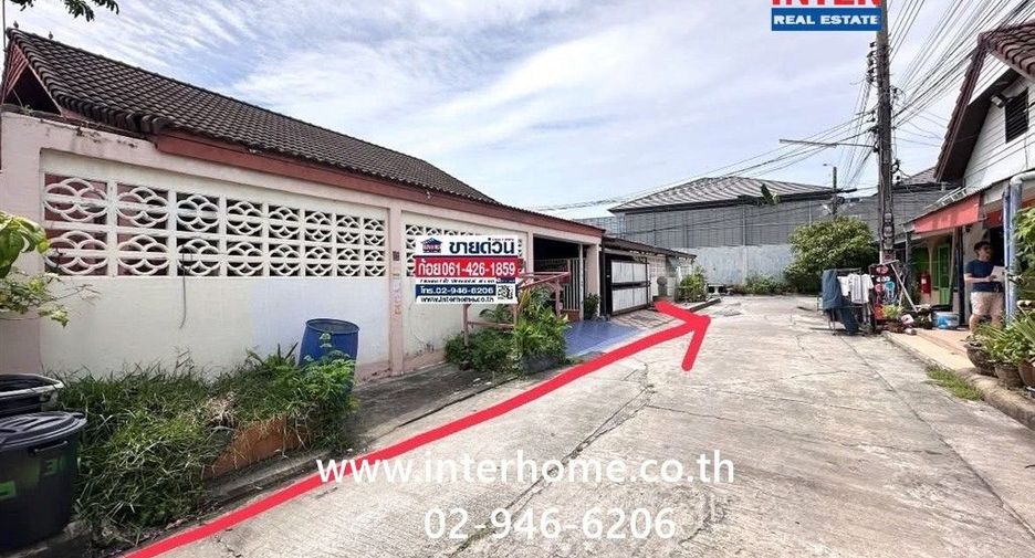 Haus zum Kauf mit 3 Zimmer in Bang Kapi, Bangkok
