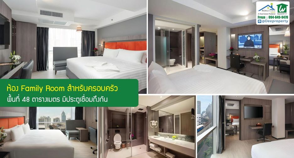 For sale 201 bedrooms hotel in Khlong Toei, Bangkok
