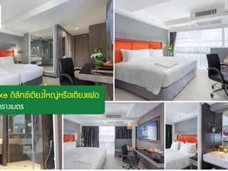 出售 201 卧室 酒店 在 Khlong Toei, 曼谷