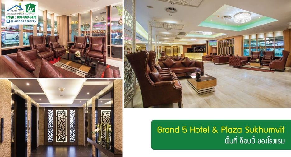 For sale 201 bedrooms hotel in Khlong Toei, Bangkok