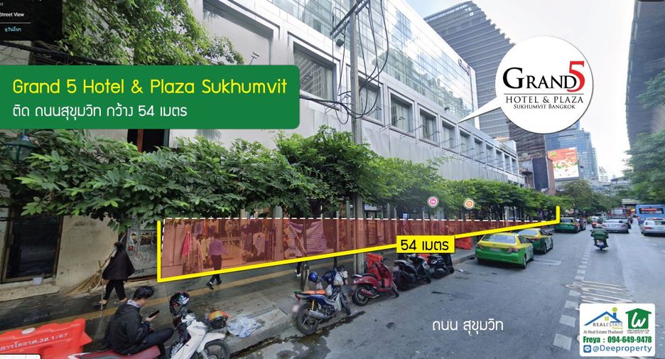 For sale 201 bedrooms hotel in Khlong Toei, Bangkok