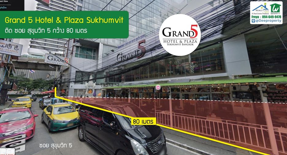 For sale 201 bedrooms hotel in Khlong Toei, Bangkok