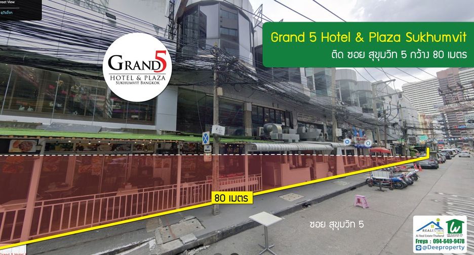For sale 201 bedrooms hotel in Khlong Toei, Bangkok