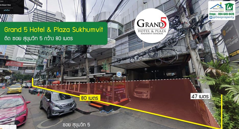 For sale 201 bedrooms hotel in Khlong Toei, Bangkok
