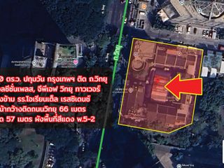 出售 土地 在 Pathum Wan, 曼谷