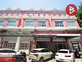 出售 2 卧室 联排别墅 在 Phra Samut Chedi, Samut Prakan