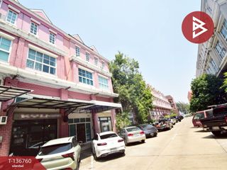 出售 2 卧室 联排别墅 在 Phra Samut Chedi, Samut Prakan