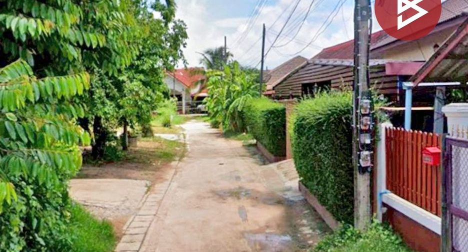Terreno en venta en Kamalasai, Kalasin