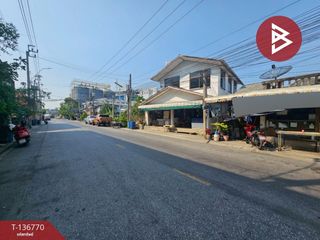 出售 土地 在 Phra Samut Chedi, Samut Prakan
