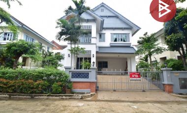ขาย 4 ห้องนอน บ้านเดี่ยว ใน ทุ่งครุ, กรุงเทพฯ