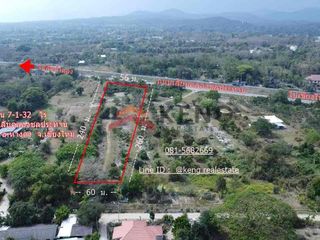 For sale land in Hang Dong, Chiang Mai