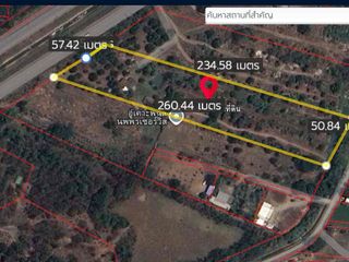 For sale land in Hang Dong, Chiang Mai