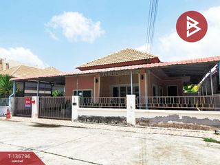 Продажа 2 спальни дом в Саттахип, Паттайя