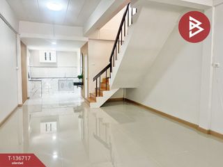 For sale 2 bedrooms townhouse in Bang Pakong, Chachoengsao