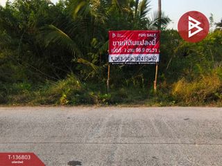 For sale land in Amphawa, Samut Songkhram