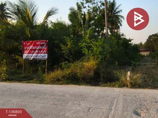For sale land in Amphawa, Samut Songkhram