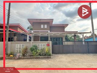 ขาย 2 ห้องนอน บ้านเดี่ยว ใน เมืองตราด, ตราด