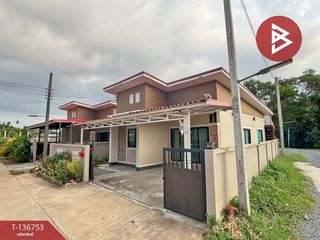ขาย 2 ห้องนอน บ้านเดี่ยว ใน เมืองตราด, ตราด