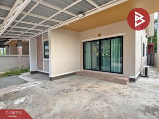 ขาย 2 ห้องนอน บ้านเดี่ยว ใน เมืองตราด, ตราด