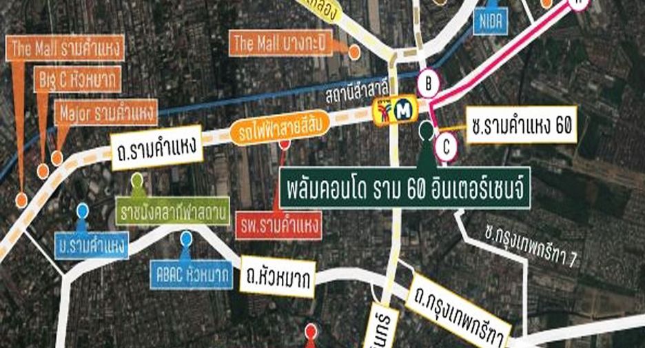 For sale 2 bedrooms condo in Bang Kapi, Bangkok