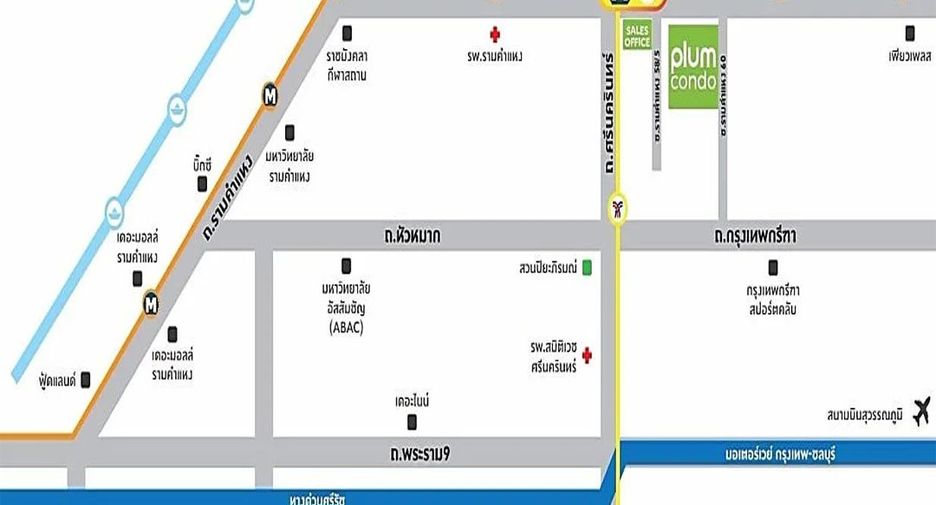 For sale 2 bedrooms condo in Bang Kapi, Bangkok