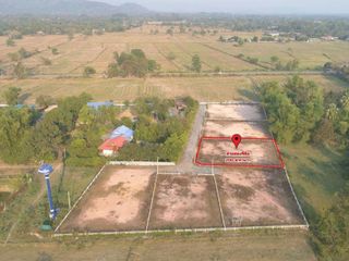 ขาย ที่ดิน ใน เมืองนครนายก, นครนายก