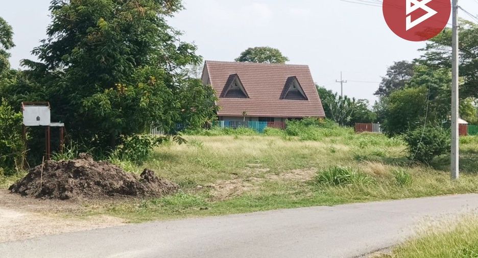 For sale land in Ban Mo, Saraburi