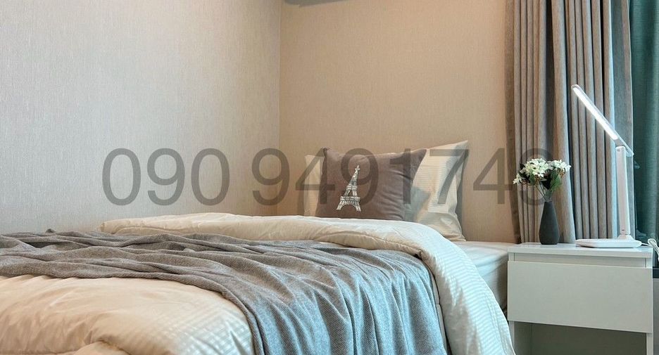 Wohnung zur Miete mit 2 Zimmer in Bang Sue, Bangkok
