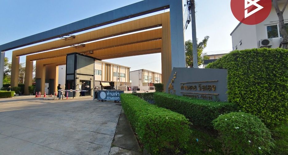 Reihenhaus zum Kauf mit 3 Zimmer in Sam Phran, Nakhon Pathom