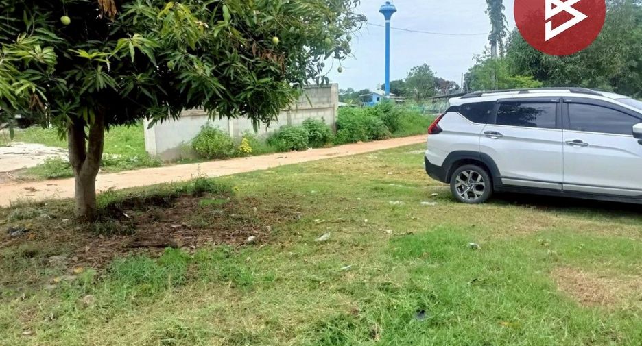 Terreno en venta en Non Sila, Khon Kaen