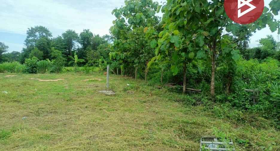 Terreno en venta en Non Sila, Khon Kaen