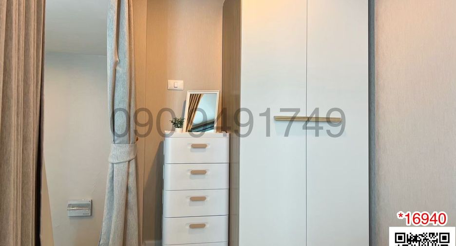 出售 2 卧室 公寓 在 Bang Sue, 曼谷