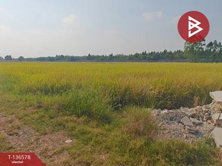 Grundstück zum Kauf in Lam Luk Ka, Pathum Thani