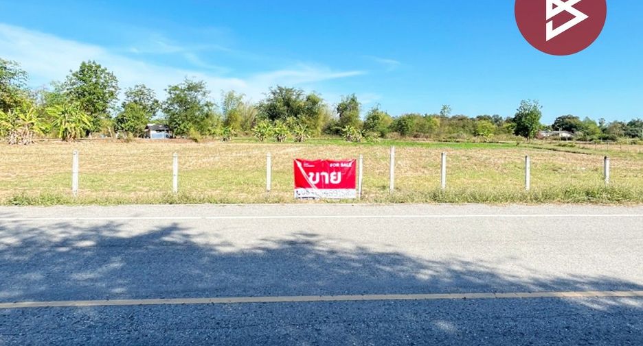 For sale land in Khao Yoi, Phetchaburi