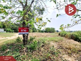 Terreno en venta en Mueang Roi Et, Roi Et