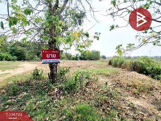 Terreno en venta en Mueang Roi Et, Roi Et