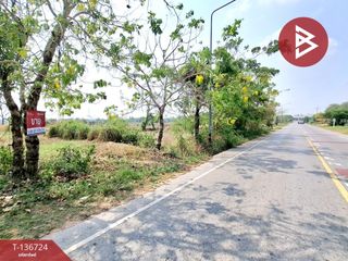 Terreno en venta en Mueang Roi Et, Roi Et