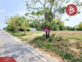 Terreno en venta en Mueang Roi Et, Roi Et