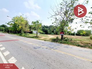 Terreno en venta en Mueang Roi Et, Roi Et