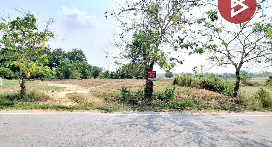 Grundstück zum Kauf in Mueang Roi Et, Roi Et