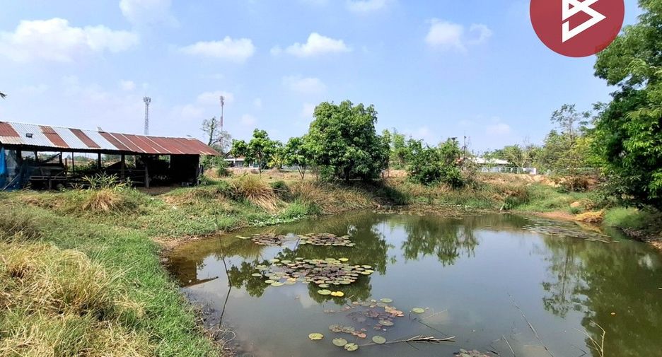 Grundstück zum Kauf in Mueang Roi Et, Roi Et